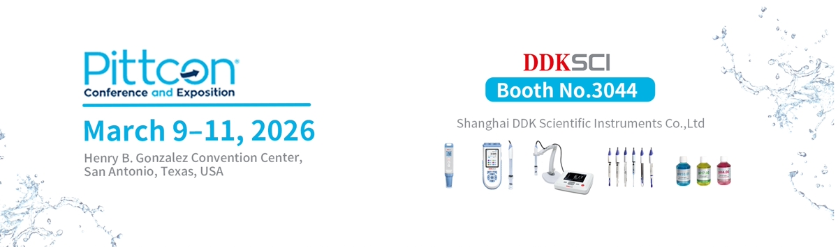 Are you attending PITTCON 2026? Come visit our booth!